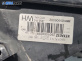 Фар за Renault Scenic III Minivan (02.2009 - 10.2016), позиция: дясна, № 260106928R