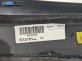 Интериорна пластмаса за Renault Scenic III Minivan (02.2009 - 10.2016), позиция: дясна