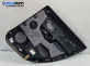 Кора врата за Renault Scenic III Minivan (02.2009 - 10.2016), позиция: задна, лява