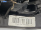 Airbag за Citroen C4 Picasso I (10.2006 - 12.2015), позиция: предна