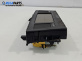 Километраж за Citroen C4 Picasso I (10.2006 - 12.2015) 1.8 i 16V, 125 к.с.