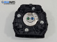 Airbag за Citroen C4 Picasso I (10.2006 - 12.2015), позиция: предна