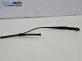 Рамо на чистачка за Honda Jazz II Hatchback (03.2002 - 12.2008), позиция: дясна