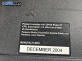 CD чейнджър за Volkswagen Touareg SUV I (10.2002 - 01.2013), № 1J6035111