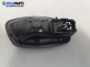 Вътрешна дръжка за Renault Megane III Hatchback (11.2008 - 12.2015), позиция: предна, лява