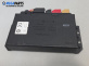 Комфорт модул за Audi A6 Allroad  C5 (05.2000 - 08.2005), № 4B0962258N