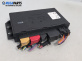 Комфорт модул за Audi A6 Allroad  C5 (05.2000 - 08.2005), № 4B0962258N