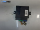 Комфорт модул за Ford Tourneo Connect (06.2002 - 12.2013), № 2T1T-15K600-BD