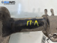 Макферсон за Chevrolet Matiz Hatchback (M200) (01.2005 - ...), позиция: предна, лява