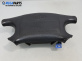 Airbag за Kia Sportage SUV I (04.1994 - 04.2005), позиция: предна