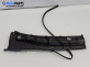 Кора под чистачки за Mazda 6 Station Wagon I (08.2002 - 12.2007)