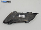 Решетка в броня за Mazda 6 Station Wagon I (08.2002 - 12.2007), позиция: предна