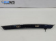 Интериорна лайсна за Ford Mondeo IV Turnier (03.2007 - 01.2015)