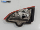 Вътрешен стоп за Ford Mondeo IV Turnier (03.2007 - 01.2015), позиция: лява