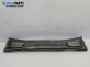Кора под чистачки за Ford Mondeo IV Turnier (03.2007 - 01.2015)