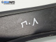 Вътрешен праг за BMW 3 Series E90 Coupe E92 (06.2006 - 12.2013), позиция: предна, лява