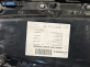 Кора врата за BMW 3 Series E90 Coupe E92 (06.2006 - 12.2013), позиция: предна, лява
