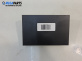 Комфорт модул за Volkswagen Touran Minivan I (02.2003 - 05.2010), № 1K0959433AK