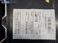 Кора врата за Volkswagen Touran Minivan I (02.2003 - 05.2010), позиция: предна, лява