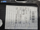 Кора врата за Volkswagen Touran Minivan I (02.2003 - 05.2010), позиция: задна, дясна