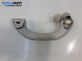 Ръкохватка за таван за Volkswagen Touran Minivan I (02.2003 - 05.2010), позиция: задна, лява