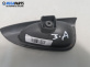 Интериорна пластмаса за Renault Scenic I Minivan (09.1999 - 07.2010), позиция: дясна