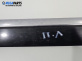 Интериорна лайсна за Audi A8 Sedan 4E (10.2002 - 07.2010)