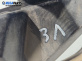 Държач броня за Renault Megane II Hatchback (07.2001 - 10.2012), позиция: задна, лява