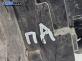 Брава на врата за Renault Megane II Hatchback (07.2001 - 10.2012), позиция: предна, дясна