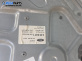 Основа кора врата за Ford Focus C-Max (10.2003 - 03.2007), позиция: задна, дясна