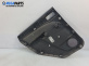 Кора врата за Ford Focus C-Max (10.2003 - 03.2007), позиция: предна, дясна