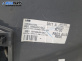 Кора врата за Ford Focus C-Max (10.2003 - 03.2007), позиция: предна, дясна