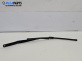 Рамо на чистачка за Volkswagen Passat V Variant B6 (08.2005 - 11.2011), позиция: лява
