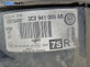 Фар за Volkswagen Passat V Variant B6 (08.2005 - 11.2011), позиция: дясна
