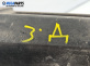Държач броня за Peugeot 307 Hatchback (08.2000 - 12.2012), позиция: задна, дясна