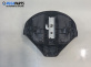 Airbag за Peugeot 307 Hatchback (08.2000 - 12.2012), позиция: предна
