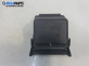 Пепелник за Peugeot 307 Hatchback (08.2000 - 12.2012)