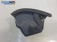 Пепелник за Peugeot 307 Hatchback (08.2000 - 12.2012)