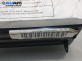 Airbag за Rover 75 Sedan (02.1999 - 05.2005), позиция: предна