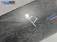 Праг за Audi A4 Cabrio B7 (04.2002 - 03.2009), 2+1 вр., позиция: дясна