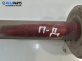 Макферсон за Audi A4 Cabrio B7 (04.2002 - 03.2009), позиция: предна, дясна