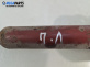 Макферсон за Audi A4 Cabrio B7 (04.2002 - 03.2009), позиция: предна, лява