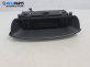 Часовник с индикаторен дисплей за Opel Meriva A Minivan (05.2003 - 05.2010) 1.4 16V Twinport, 90 к.с.