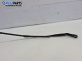 Рамо на чистачка за Opel Meriva A Minivan (05.2003 - 05.2010), позиция: дясна