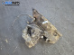 Ръчна скоростна кутия за Opel Meriva A Minivan (05.2003 - 05.2010) 1.4 16V Twinport, 90 к.с.