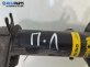 Макферсон за Opel Meriva A Minivan (05.2003 - 05.2010), позиция: предна, лява