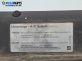 Кора под чистачки за Opel Astra G Sedan (09.1998 - 12.2009)