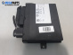 Модул отключване без ключ за Volkswagen Touareg SUV I (10.2002 - 01.2013), № 3D0909135J