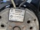 Перки охлаждане за Volkswagen Touareg SUV I (10.2002 - 01.2013) 2.5 R5 TDI, 174 к.с., № 0130303292