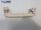 Ръкохватка за таван за Land Rover Range Rover Sport I (02.2005 - 03.2013), позиция: предна, лява
